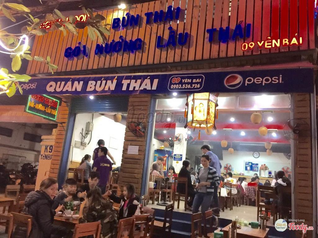 Vien Dong 2 Motel Đà Nẵng Kültér fotó